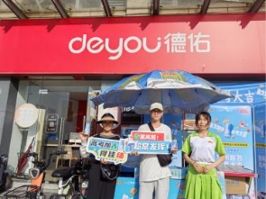 b06d961d389115e38ffca8db372229d